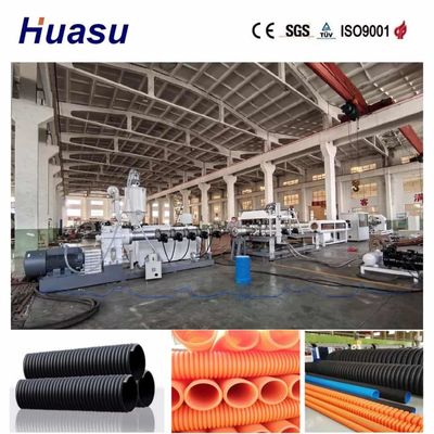 Single Wall Corrugated Pipe Extrusion Line with Online Belling Technology Siemens PLC System and High-Efficiency Cooling for 32mm - 1600mm Pipes