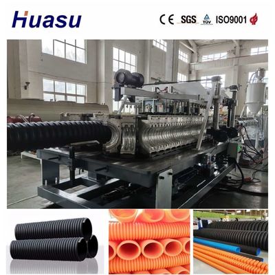 Accuracy Automatic Corrugation Pipe Line and Single Screw Manufacturing for Single Wall Corrugated Pipe Extrusion Line