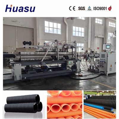 Single Wall Corrugated Pipe Extrusion Line with 60-2000kg/h Capacity for 32mm-1600mm Pipes and High Productivity