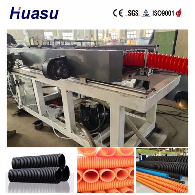 Automatic Single Wall Corrugated Pipe Extrusion Line with PLC Control Touch Screen for High Productivity and Energy Saving