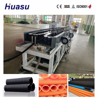 32-1600mm Full Automatic Single Wall Corrugated Pipe Extrusion Line with Water Cooling for PVC PE MPP PA HDPE