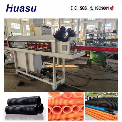 Small Diameter 30mm-200mm High-Accuracy Single Wall Corrugated Pipe Extrusion Line with PLC Control System