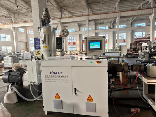 Double Wall Corrugated Pipe Extrusion Line with Pressure Water Cooling Continuously Featuring Siemens Brand Electrical Parts and 100kg/h - 2000kg/h Production Capacity