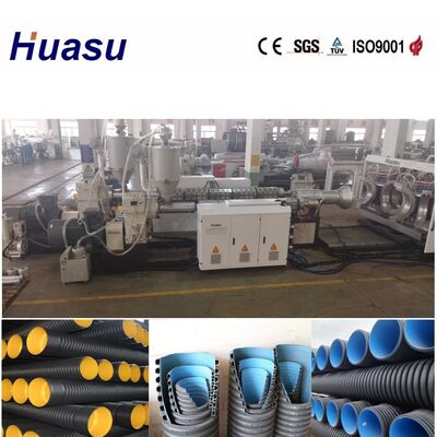 Automatic Double Wall Corrugated Pipe Extrusion Line with 60-2000kg/h Capacity and 32-1600mm Pipe Diameter Range