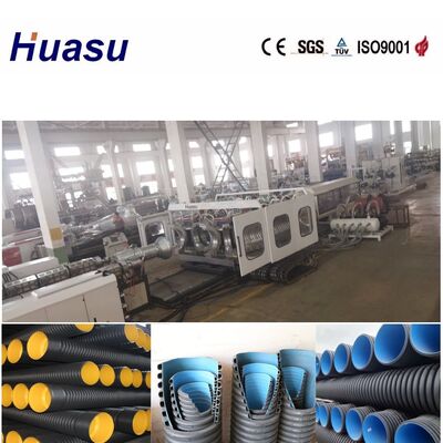 Pipe Diameter 32-1600mm Double Wall Corrugated Pipe Extrusion Line Designed to Manufacture Underground Sewage Pipe with and Process