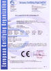 Porcelana Qingdao Huasu Machinery Fabrication Co,. Ltd. certificaciones